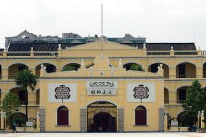 廣州國民黨一大舊址